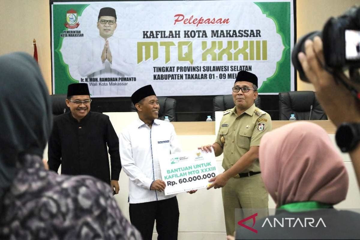 Pemkot Makassar optimistis Kota Makassar meraih juara umum MTQ XXXIII