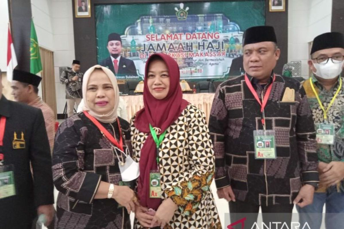 Kemenag: Data calon jamaah haji yang terverifikasi capai 223.474 orang