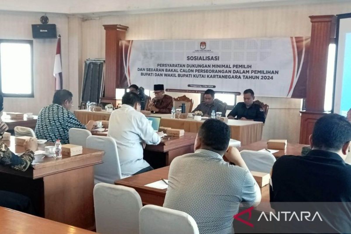 KPU Kukar sosialisasikan persyaratan Balon perseorangan Pilkada 2024