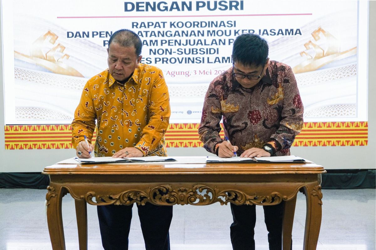 Pusri dan Pemprov Lampung jalin kerja sama penyaluran pupuk