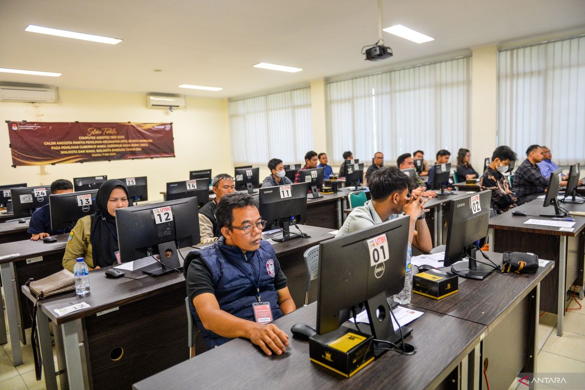 Cek program studi dan kuota SPAN-PTKIN UIN Sunan Gunung Djati Bandung