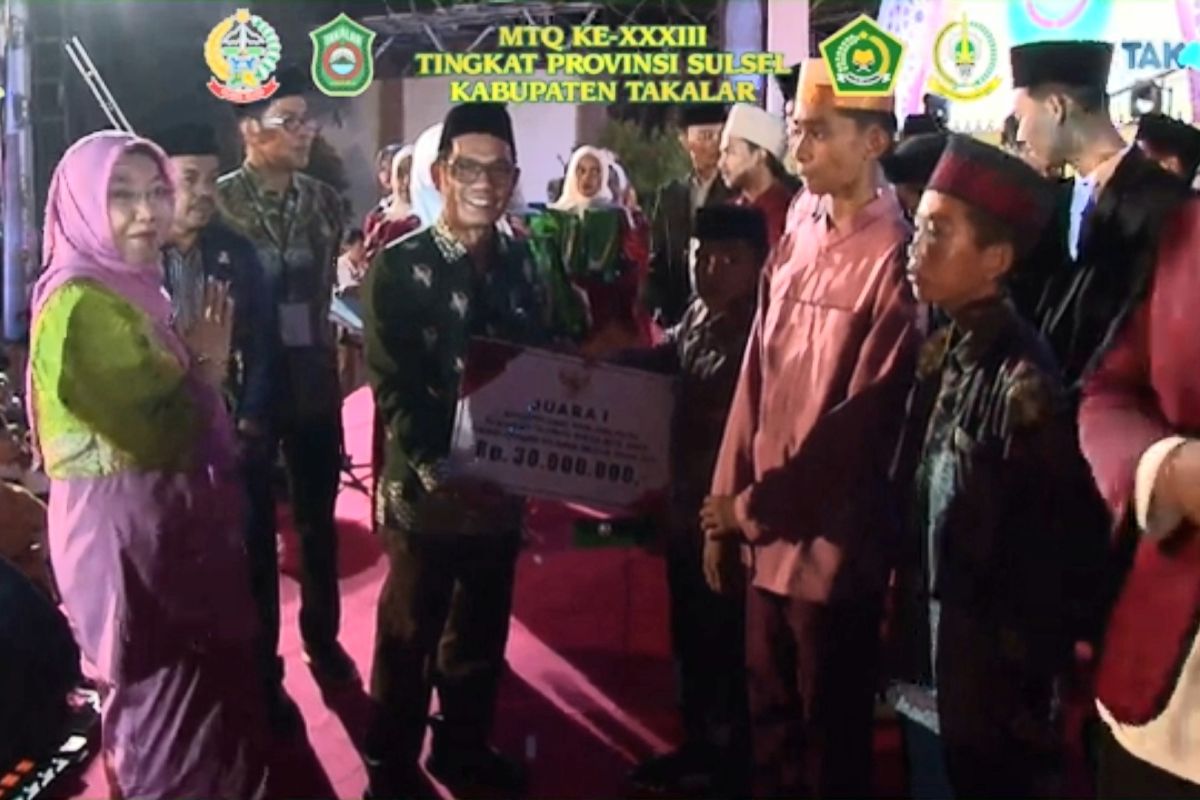 Pemprov Sulsel tambahkan hadiah bagi juara MTQ di Takalar