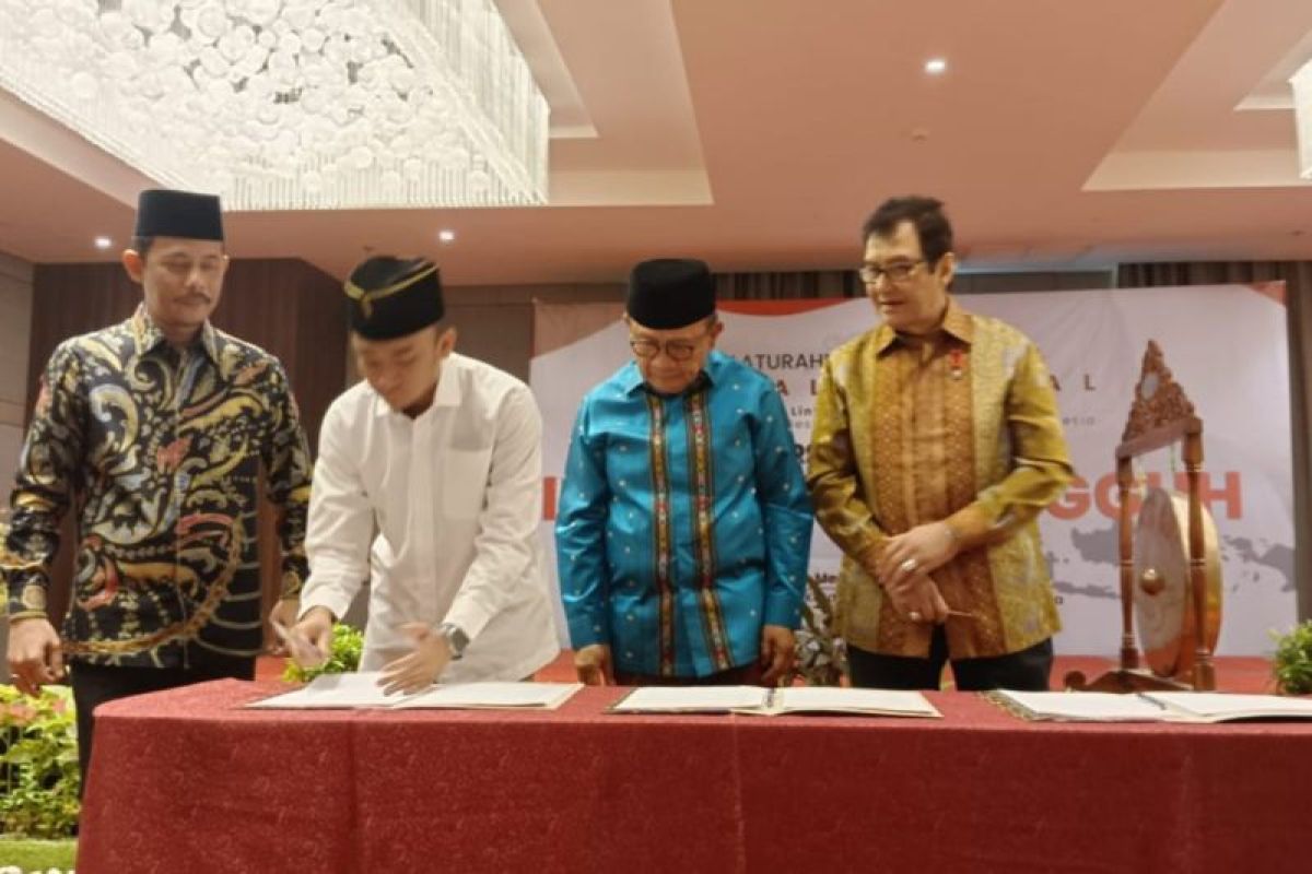 Forum Keberagaman Nusantara diluncurkan di Sumut