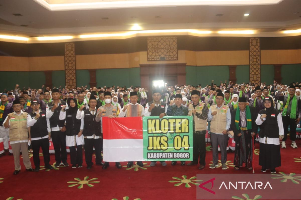 Pj Bupati melepas keberangkatan perdana jamaah calon haji asal Bogor