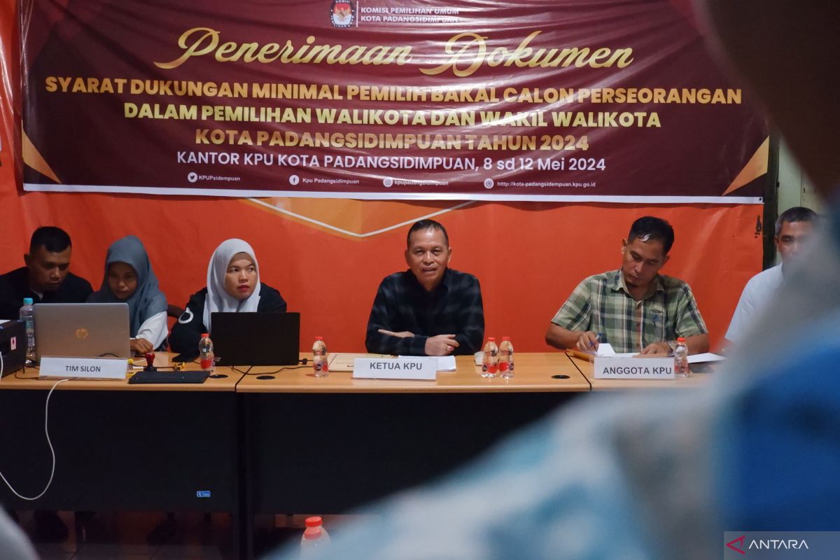 KPU: Tidak ada pendaftar pilkada jalur perseorangan di Padangsidimpuan