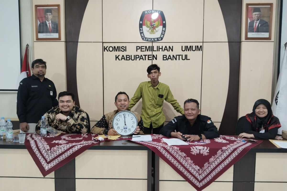 KPU Bantul sebut tak ada bakal calon perseorangan daftar Pilkada