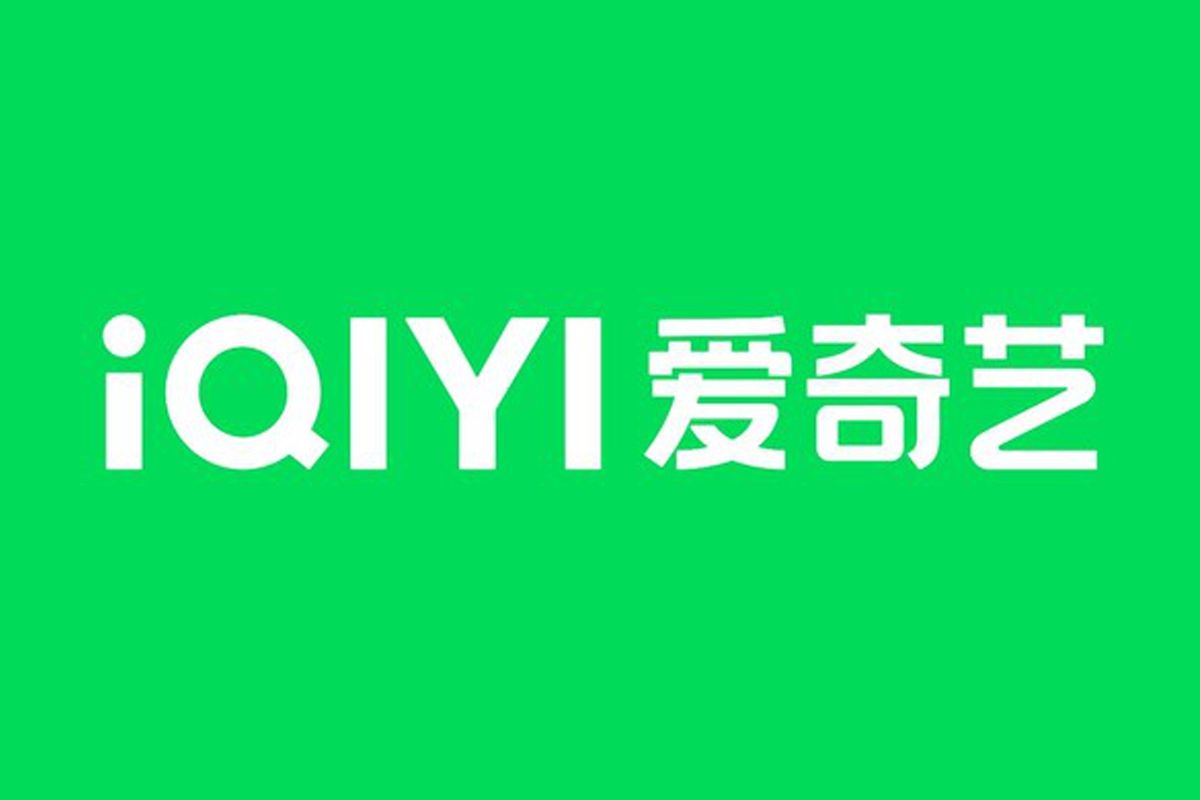 iQIYI's New VR Location-Based Entertainment to Launch Across Major Chinese Cities This Summer