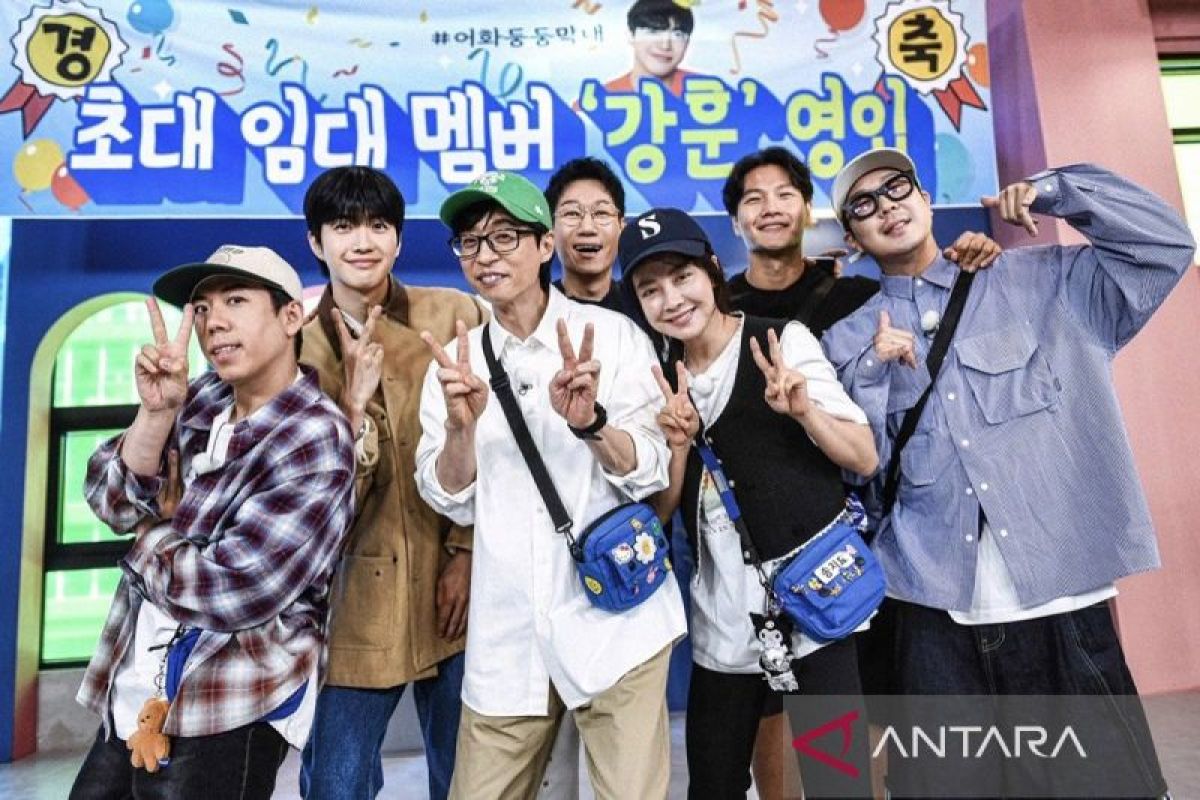 SBS konfirmasi Kang Hoon jadi anggota sementara Running Man