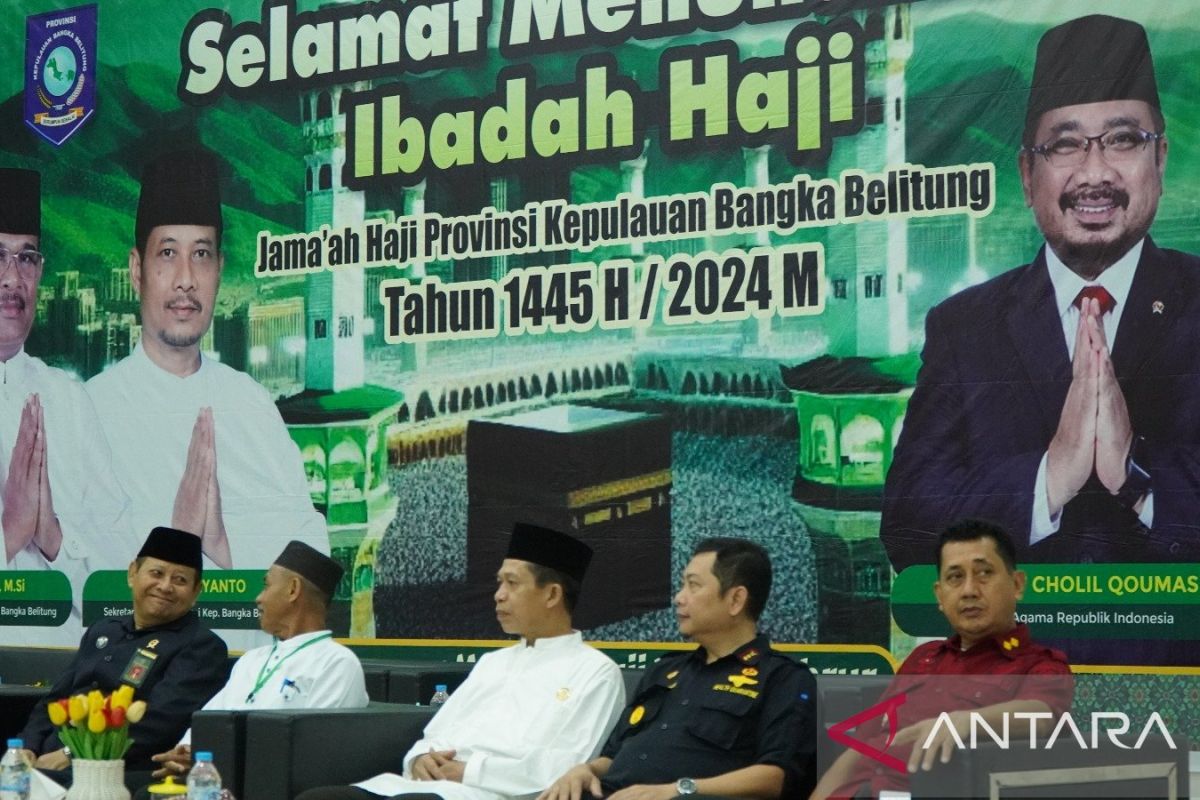 Kawal Keberangkatan Perdana 440 Jamaah Haji, Imigrasi Pangkalpinang Siapkan 38 Petugas Imigrasi