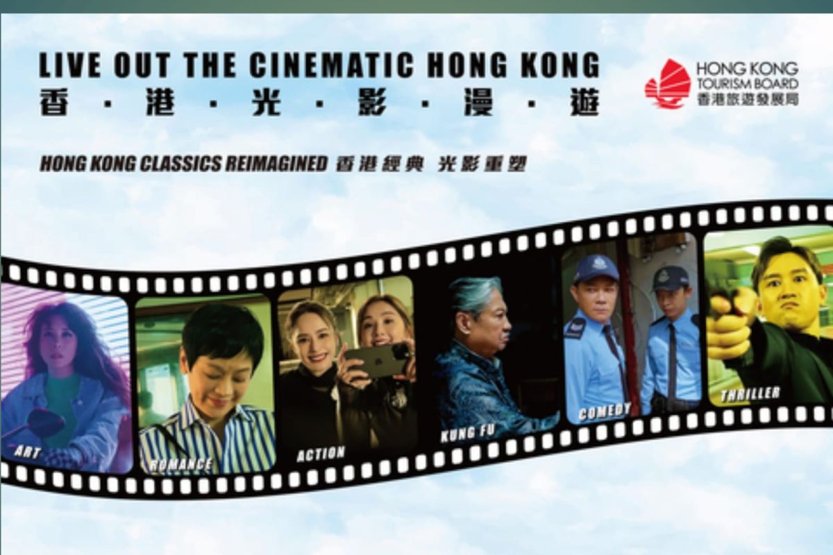 Hong Kong Tourism Board Launches “Live Out the Cinematic Hong Kong” at the Cannes Film Festival