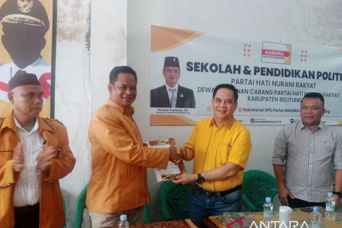 Azwardy Azhar serahkan formulir pendaftaran bacalon Bupati Belitung ke Hanura