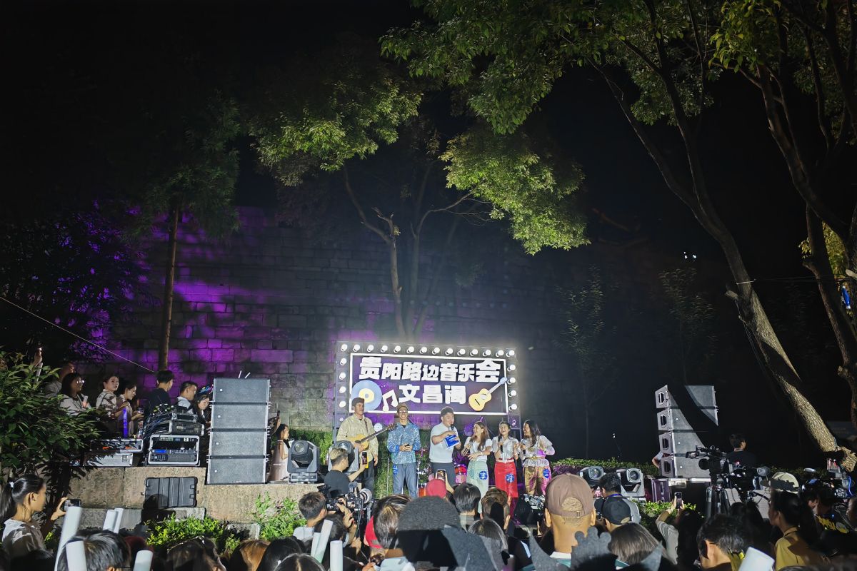 Konser di Guizhou fasilitasi orang Indonesia-China berbagi budaya