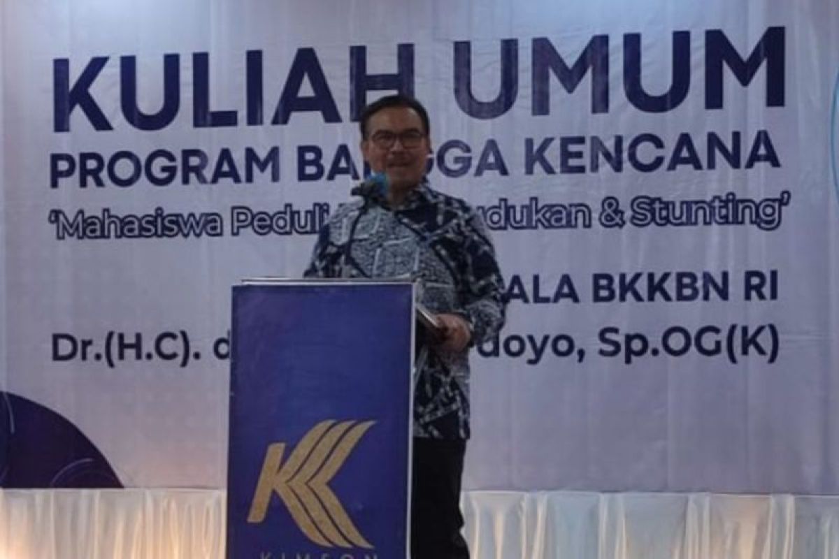 Kepala BKKBN  apresiasi keberhasilan pendewasaan usia kawin di Maluku