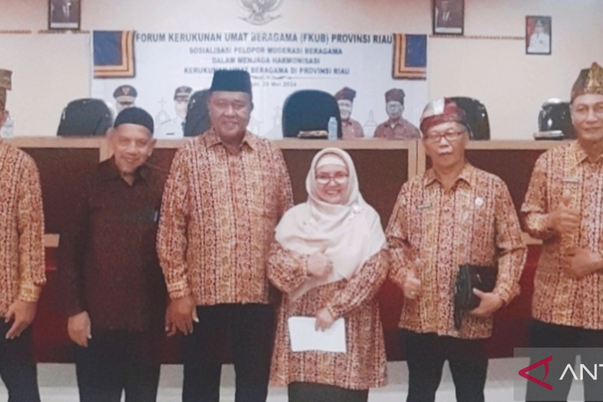 FKUB Riau sosialisasi pelopor moderasi beragama di Inhu