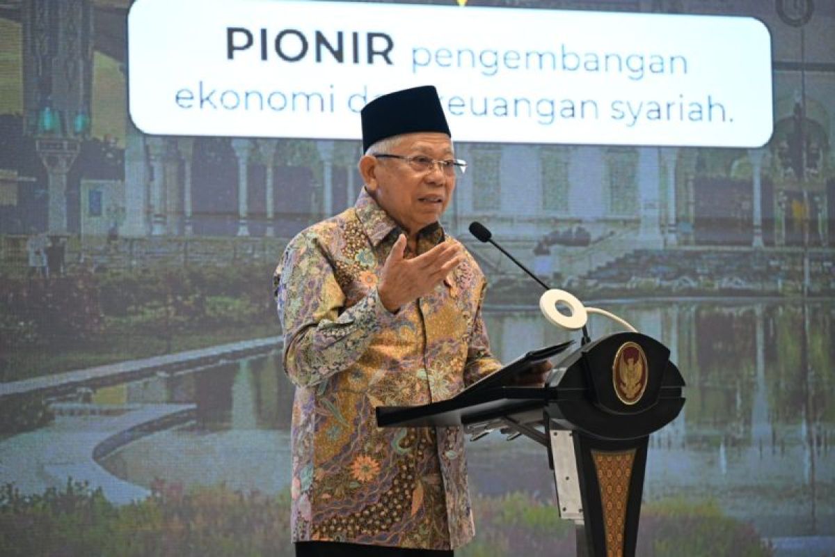 Resmikan Green Building BSI Aceh, Wapres: ibarat pintu pengembangan keuangan syariah nasional