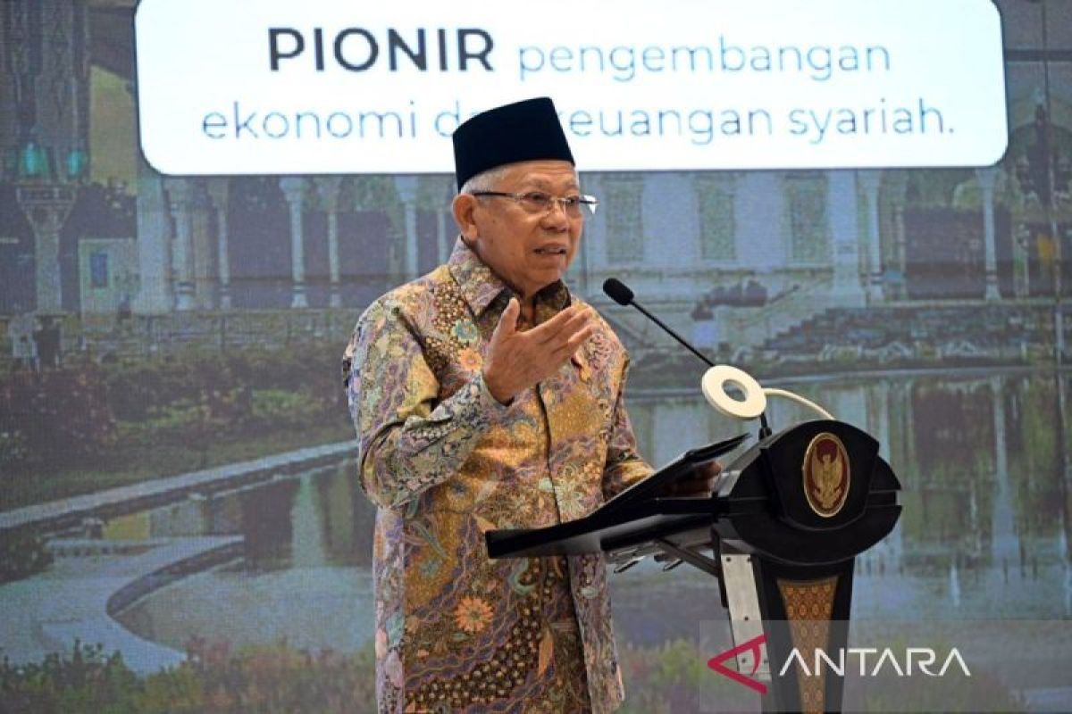 Wapres ibaratkan Aceh pintu pengembangan keuangan syariah nasional