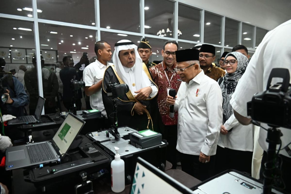 Wapres Ma'ruf Amin harap layanan "fast track" jamaah haji Indonesia diperluas