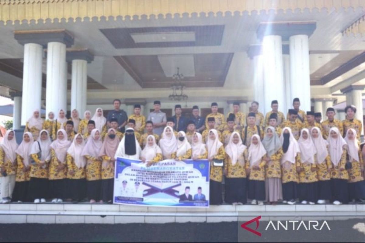 Kafilah Rejang Lebong ditargetkan juara umum MTQ Provinsi Bengkulu