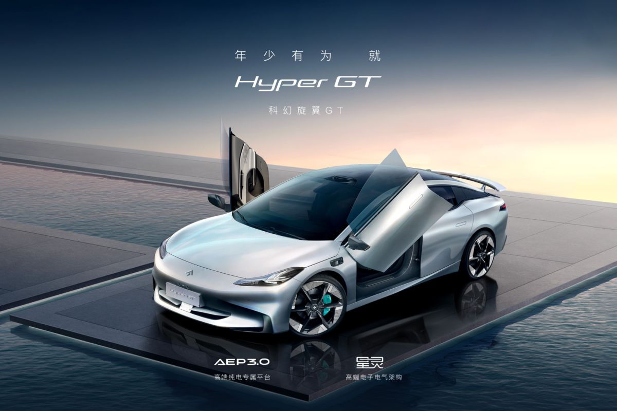 GAC Aion segera umumkan Hypercar GT elektrik terbarunya