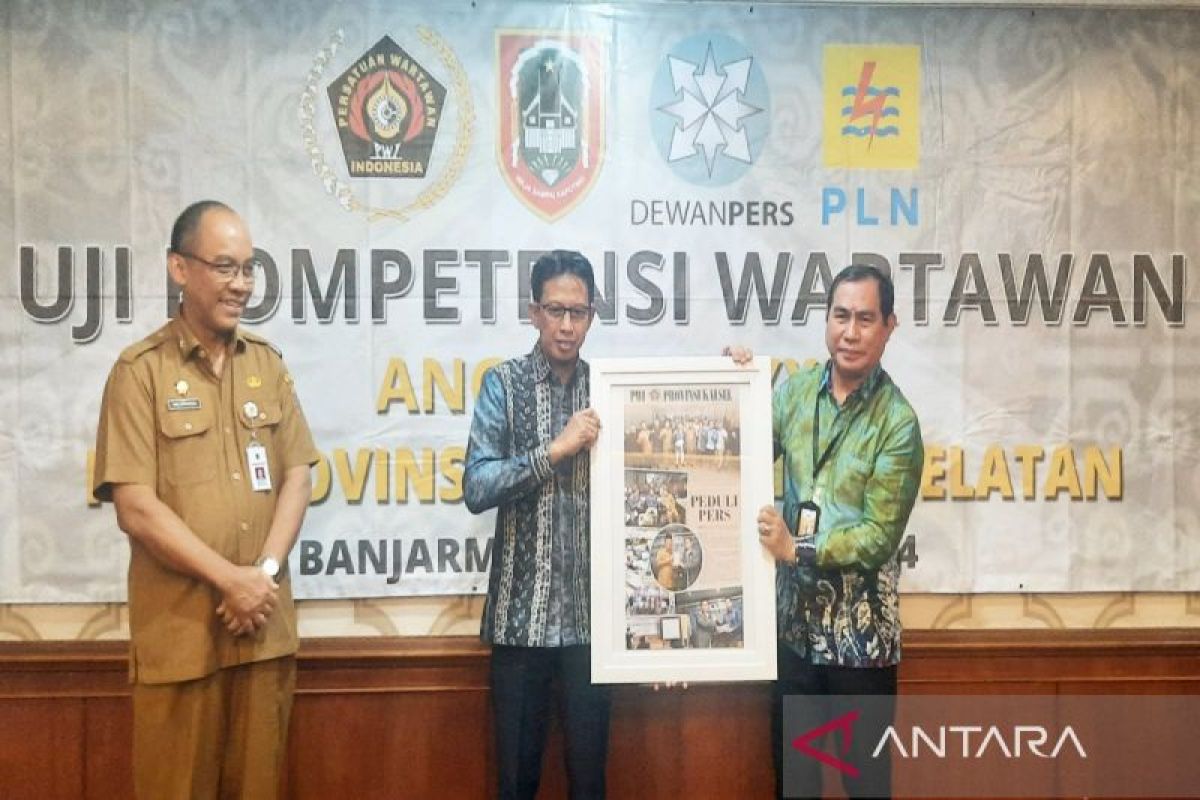 PWI Kalsel-PLN cetak wartawan kompeten kawal pembangunan Kalimantan