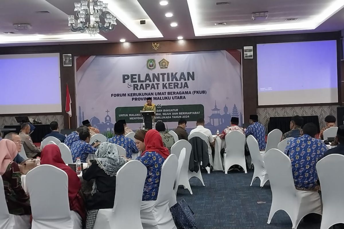 Kemenag Maluku Utara dialog dengan ormas keagamaan untuk pembinaan umat