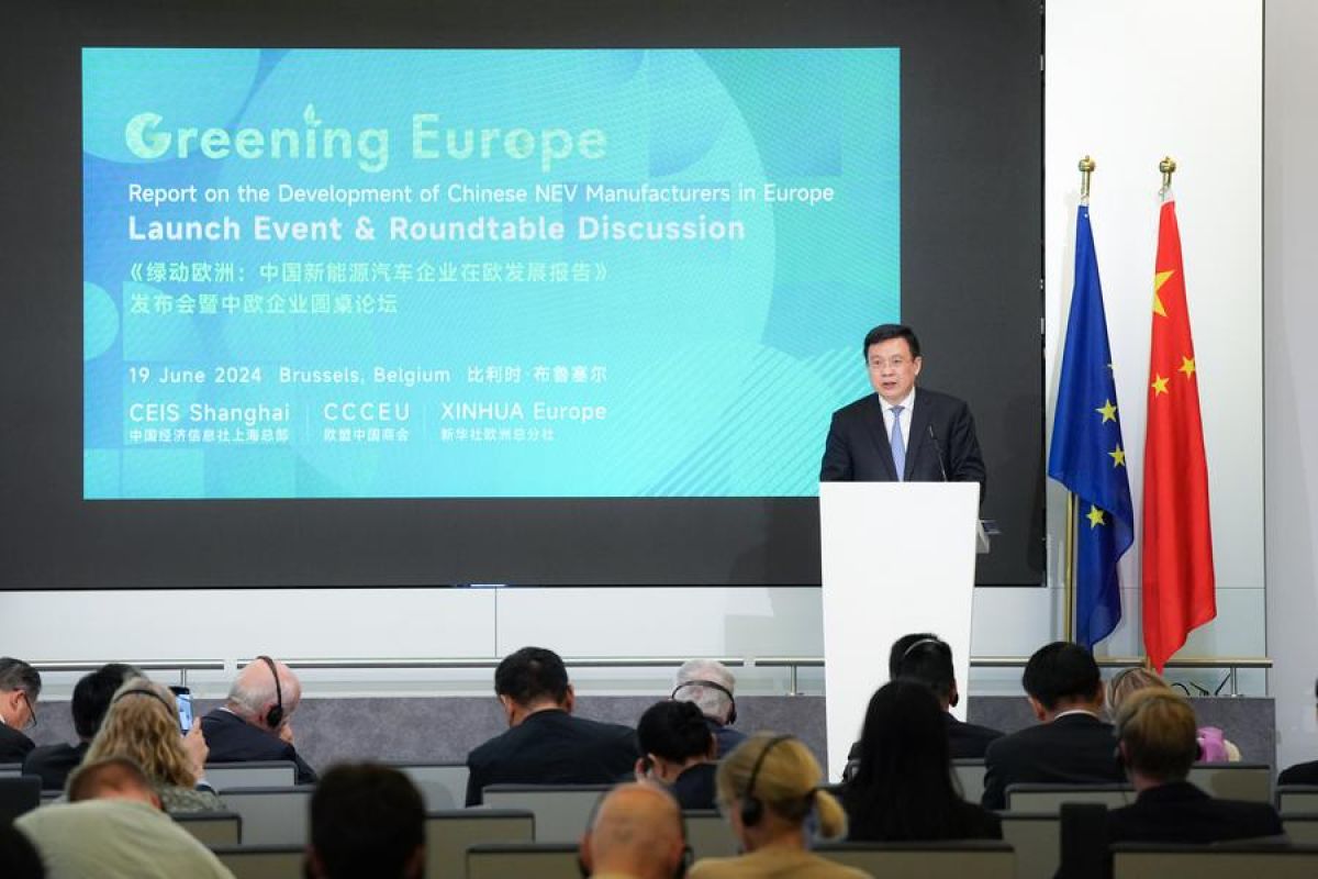 Laporan soal pabrikan NEV China di Eropa dirilis di Brussel