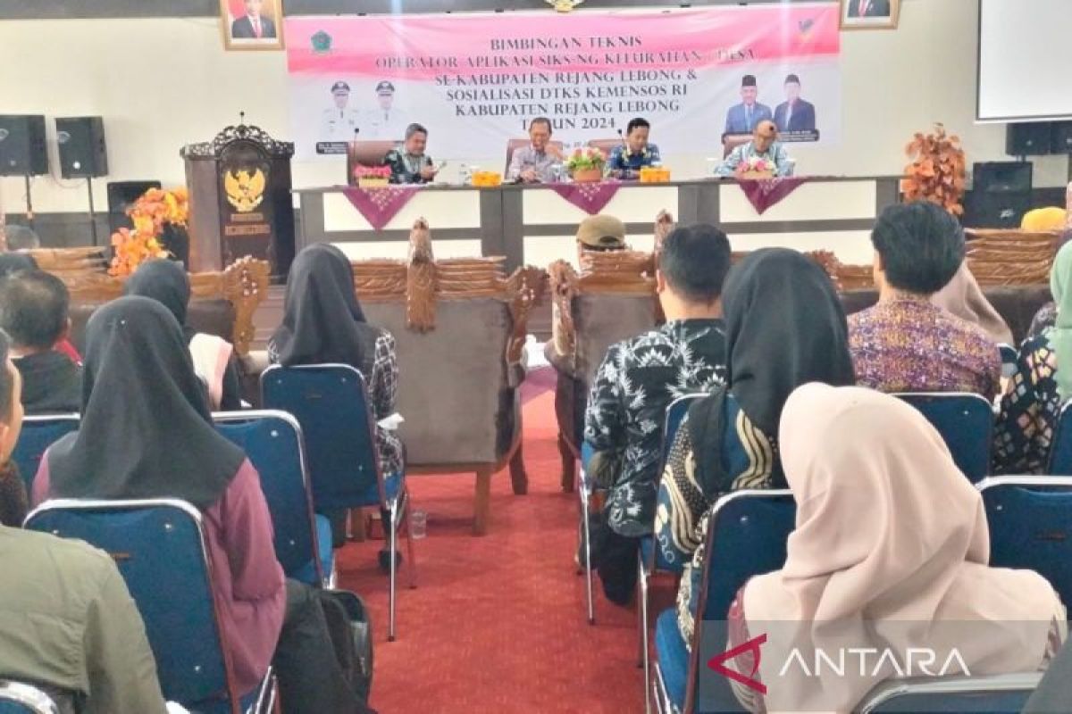 Dinsos Rejang Lebong tingkatkan pengetahuan 156 operator SIKS-NG