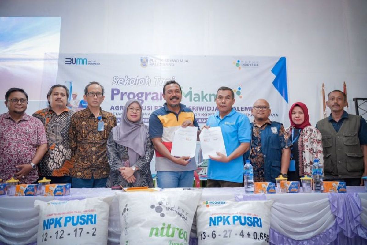 Pusri luncurkan program 'Return & Cashback' untuk petani