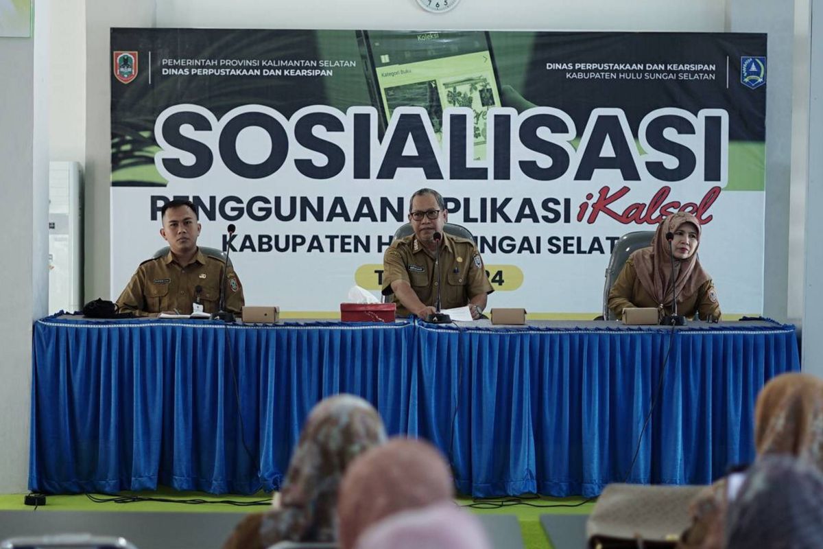 Dispersip HSS dorong transformasi perpustakaan digital aplikasi i-Kalsel