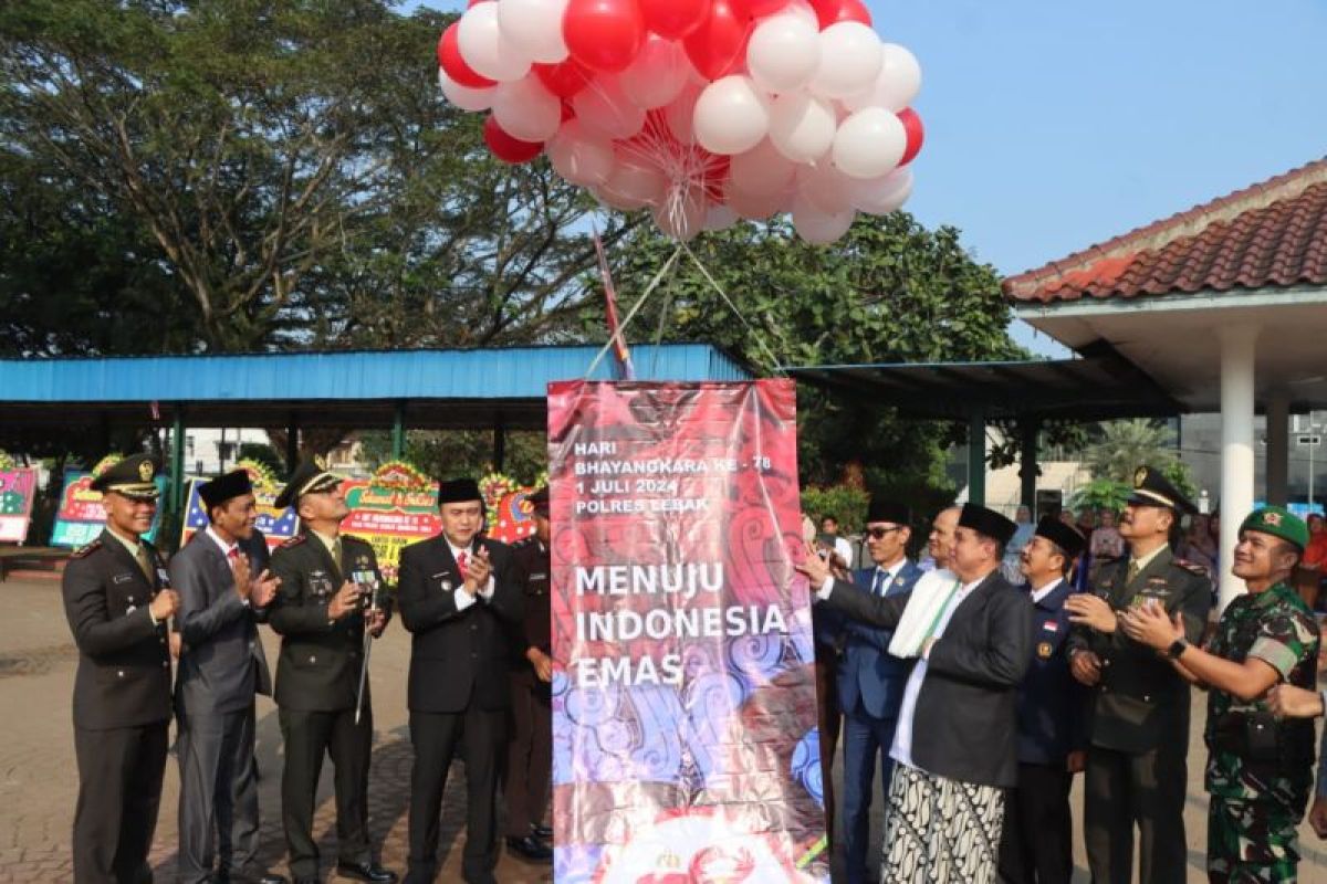 Polres Lebak Banten libatkan Bhabinkamtibmas dukung produksi pangan