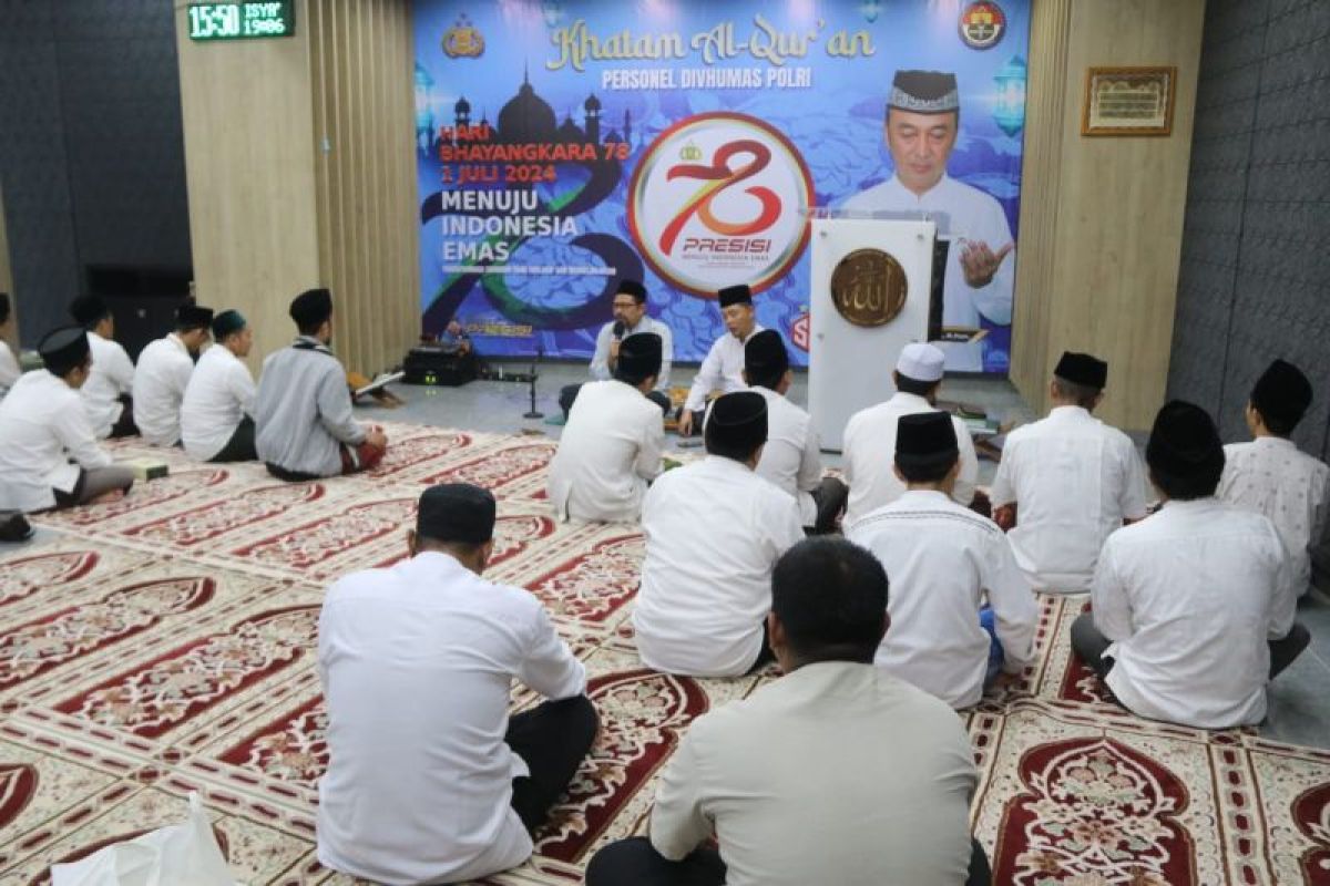 HUT Ke-78 Polri diwarnai kegiatan khatam Al Quran 