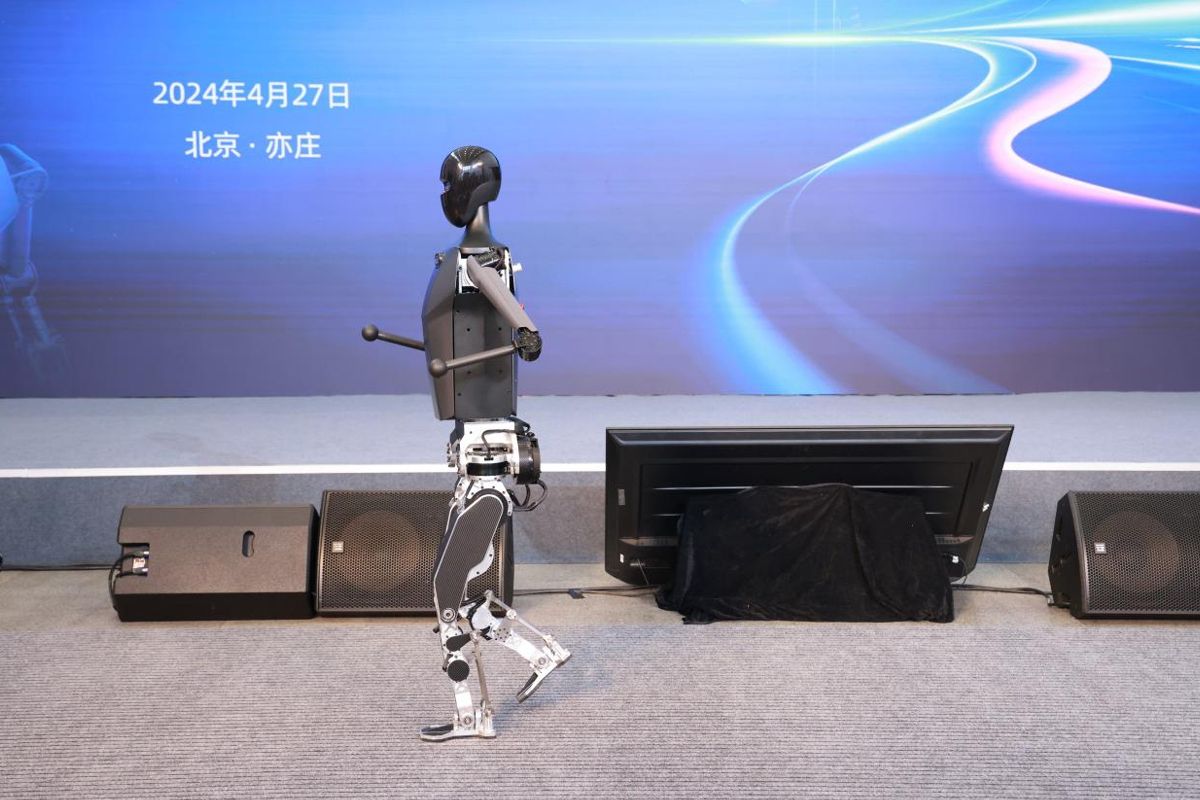 Beijing E-Town Membangun Dirinya Menjadi Kota AI