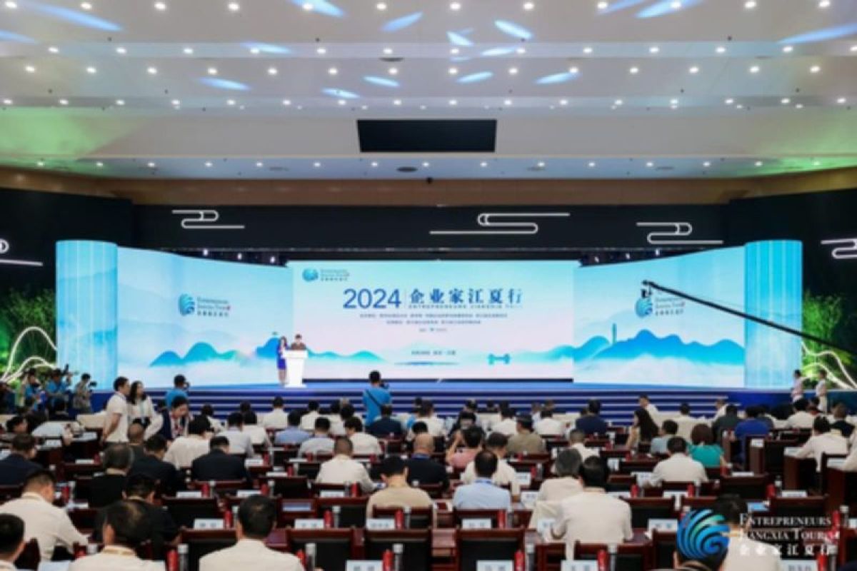Acara “Menuju Inovasi, Bangkit Untuk Bertumbuh - Perjalanan Pengusaha ke Jiangxia Tahun 2024” Diadakan di Jiangxia, Wuhan