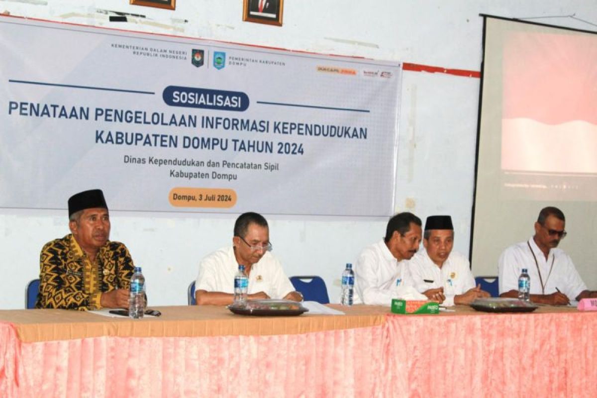 Dompu tingkatkan layanan administrasi kependudukan