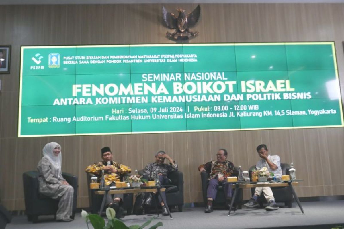 UII: Aksi boikot produk Israel jangan untuk persaingan bisnis