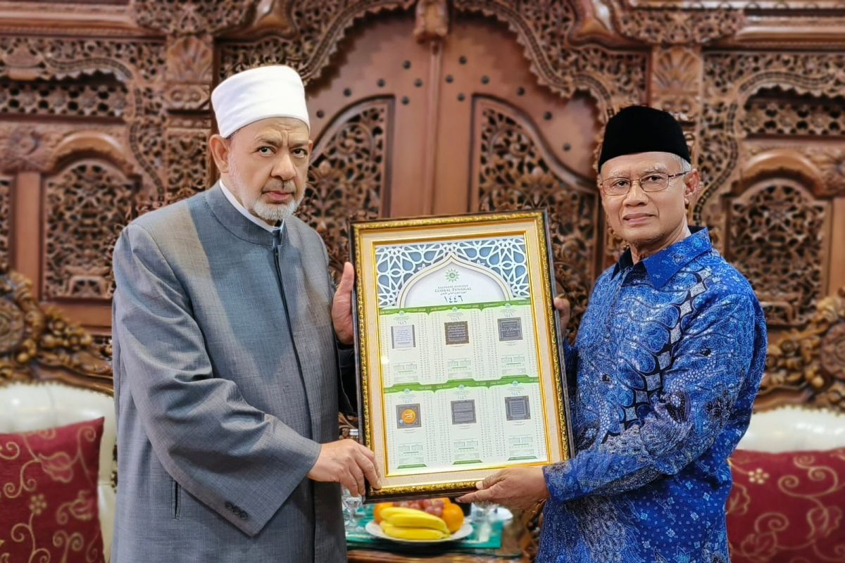 PP Muhammadiyah sambut kunjungan Grand Syekh Al Azhar di Gedung Dakwah