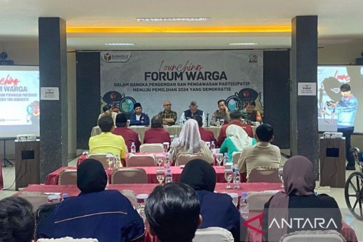 Bawaslu Kabupaten Bogor bentuk wadah untuk masyarakat awasi pilkada