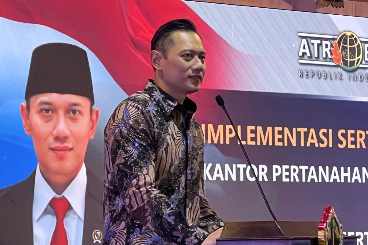 Menteri AHY perlu tambahan  anggaran untuk capai target PTSL