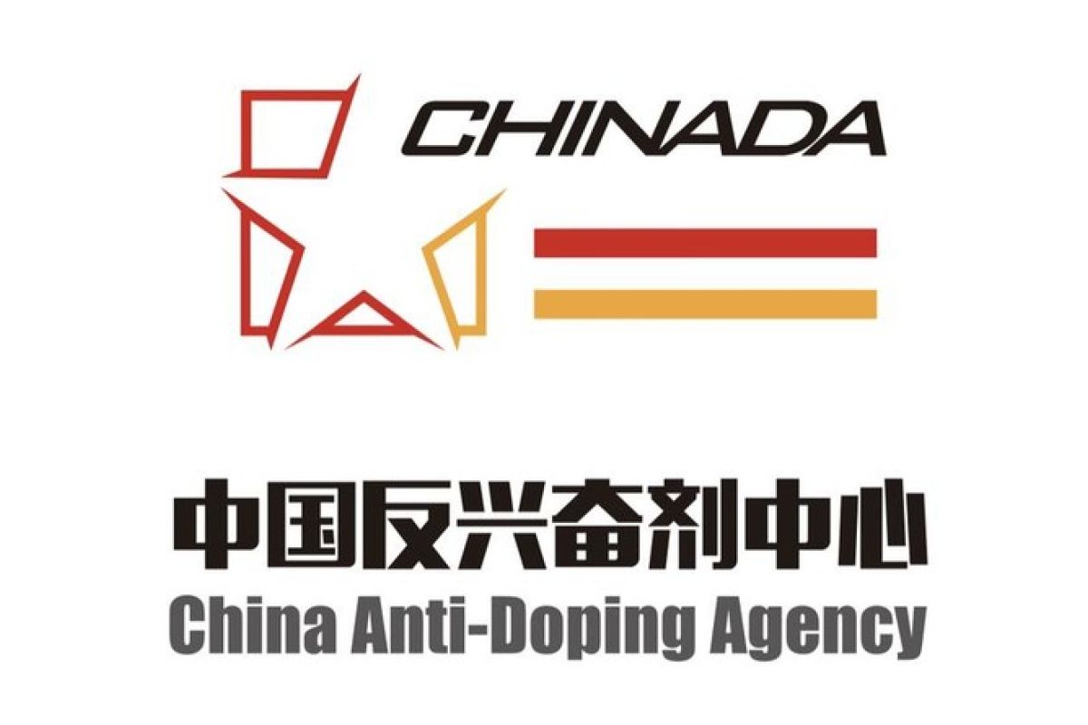 Badan Antidoping China desak media "menghormati fakta"