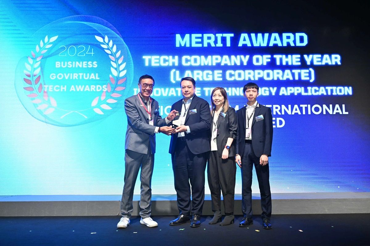 CITIC Telecom CPC's 'AI+ Cloud Network Security' Innovation Continues to Attain Recognition for Unmatched Capabilities