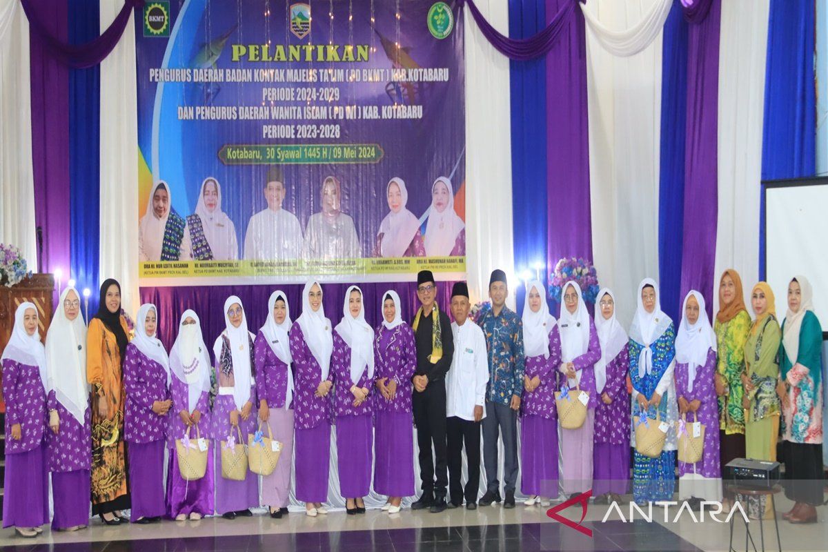 Sekda hadiri pengukuhan Pengurus BKMT dan pelantikan Wanita Islam Kotabaru