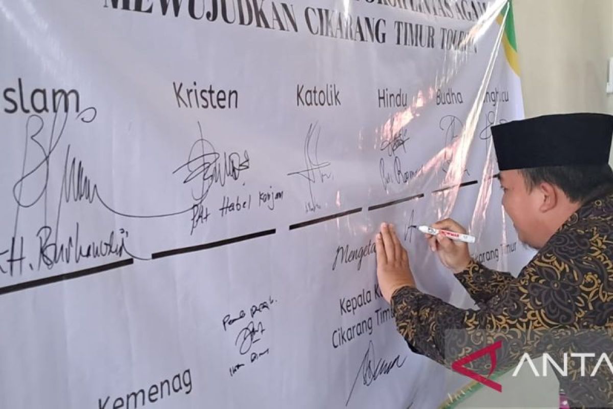 Kemenag Kabupaten Bekasi resmikan kampung moderasi beragama