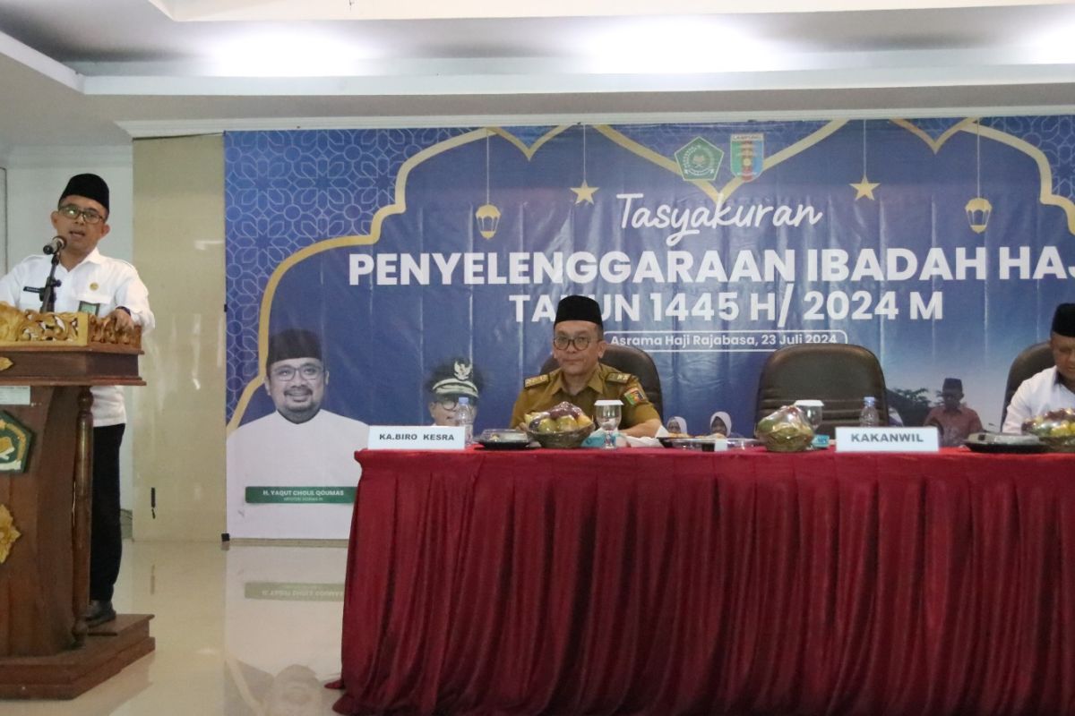 Kemenag Lampung: Kesuksesan penyelenggaraan haji dedikasi semua pihak