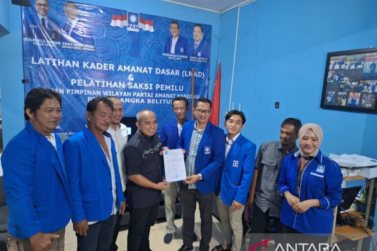 Molen-Hakim terima rekomendasi PAN untuk maju Pilkada Pangkalpinang