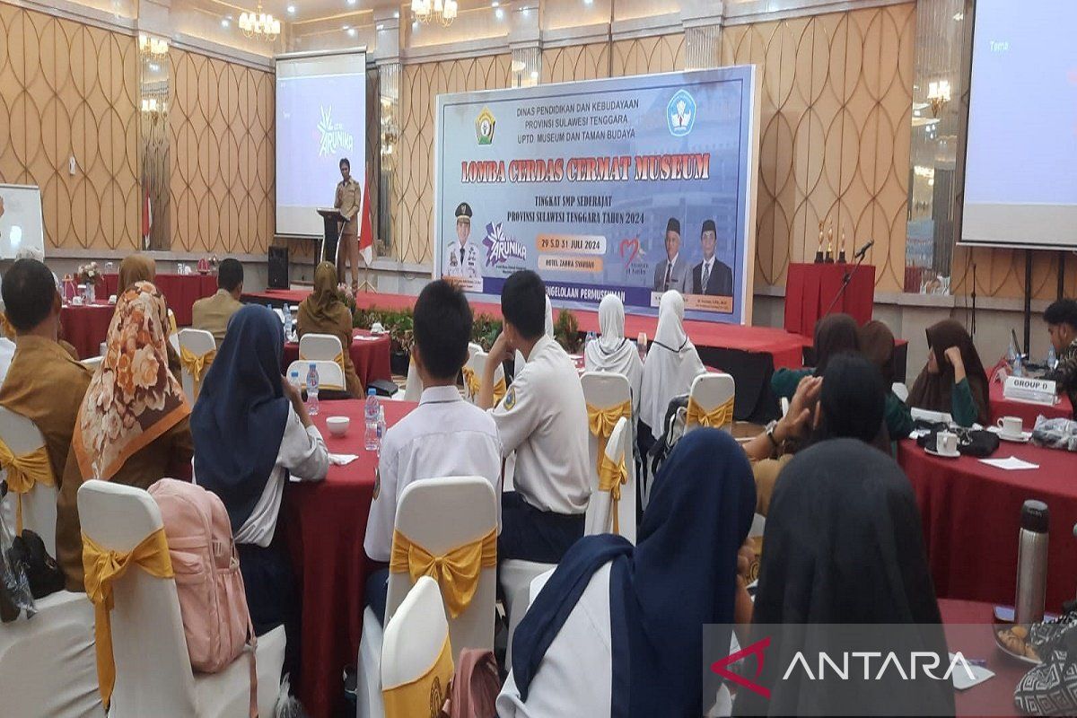 Museum Sultra 2024 gelar lomba cerdas cermat SLTP se Kota Kendari 2024