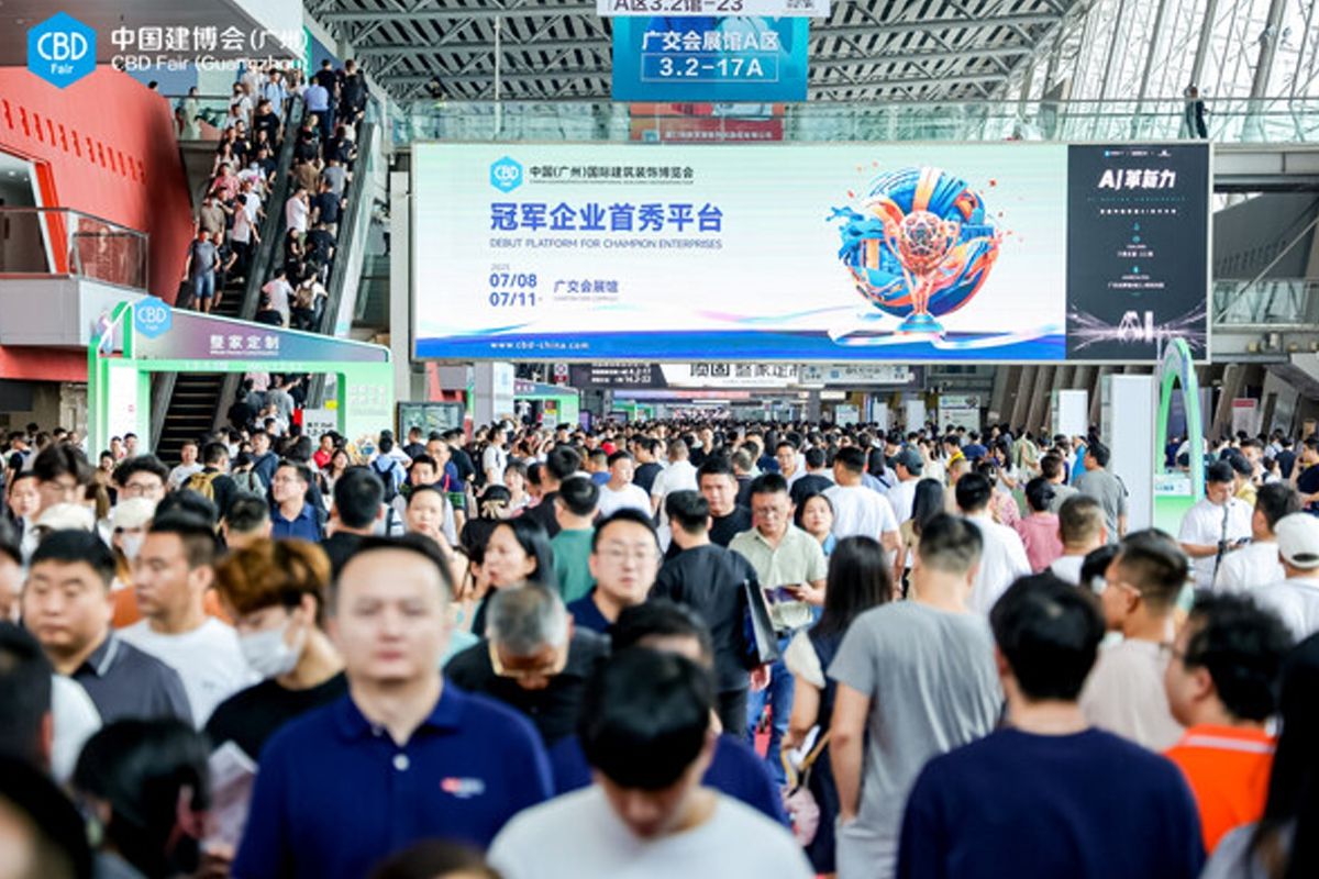 2024 CBD (Guangzhou) Wraps Up, Unveiling Innovations and Setting the Stage for 2025's Industry Empowerment