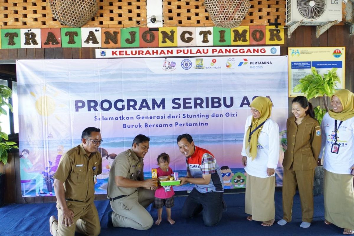 Kepulauan Seribu gandeng Pertamina untuk dukung pencegahan tengkes