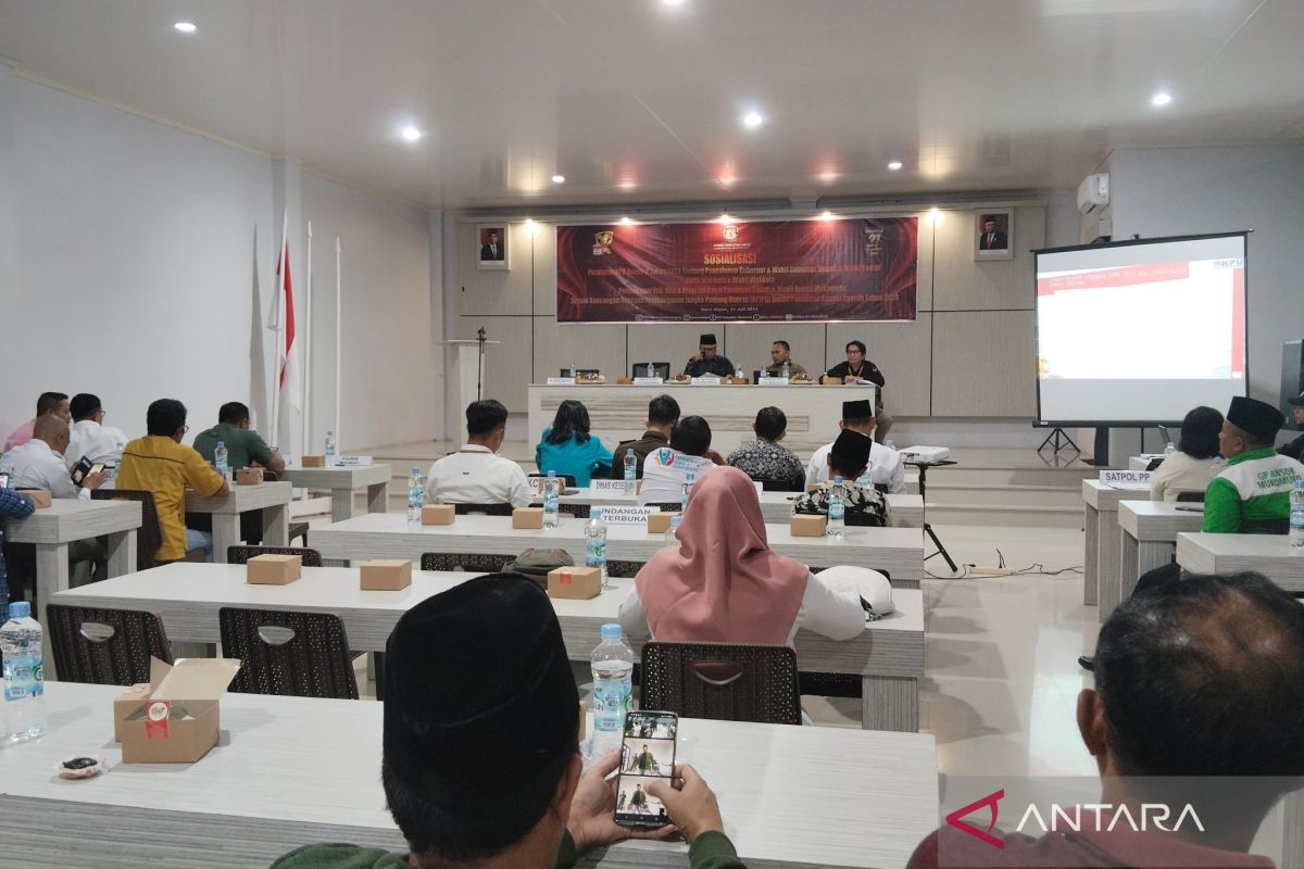 KPU Mukomuko sosialisasikan persyaratan calon peserta Pilkada 2024