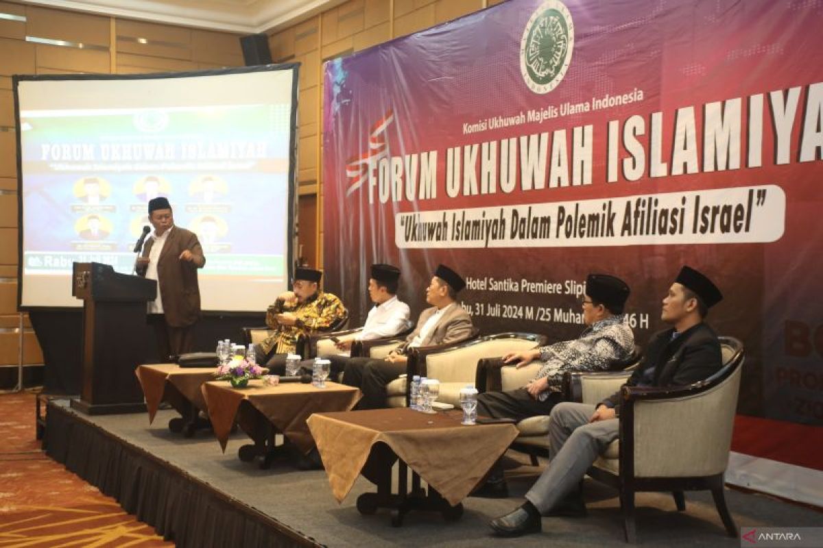 MUI ajak masyarakat prioritaskan produk dalam negeri lewat fatwa baru, berikut tujuannya