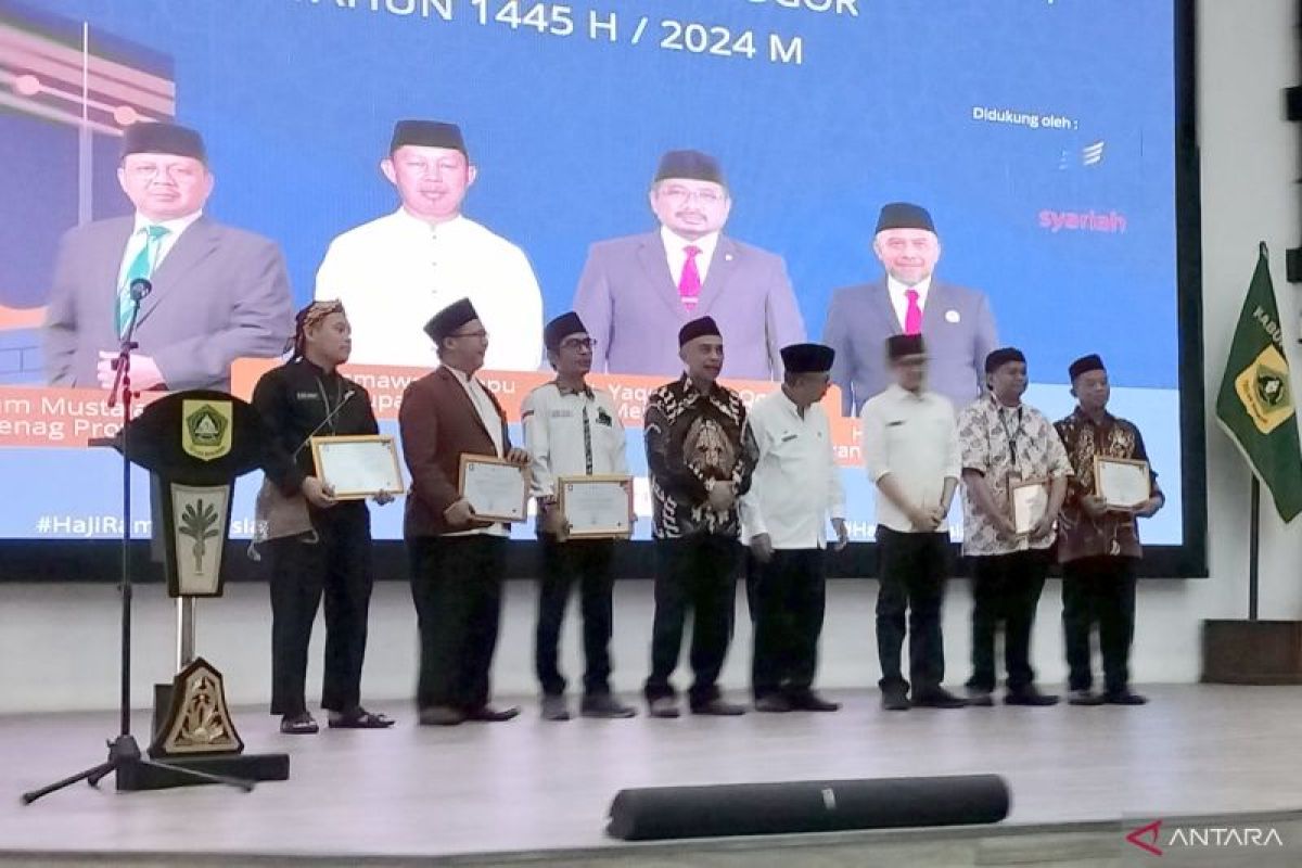 Kemenag Bogor lakukan evaluasi pelaksanaan haji tahun 2024